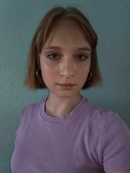 Блискун Диана Александровна
