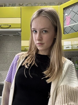 Межуева София