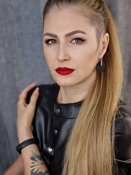 Серганева Татьяна Михайловна 