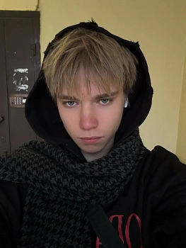 Доманин Алексий