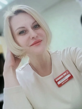 Леонтьева Алена Викторовна