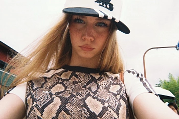 Маштакова София Александровна 