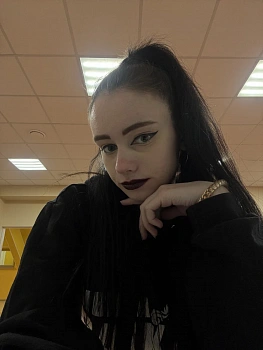 Сергеева Анастасия