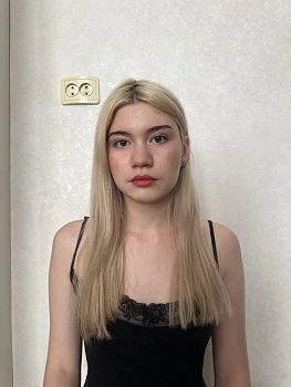 Санамян Алина 