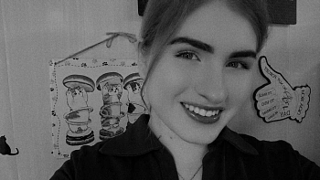 Раднева Влада