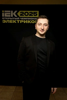 Гефнер Александр Владимирович 
