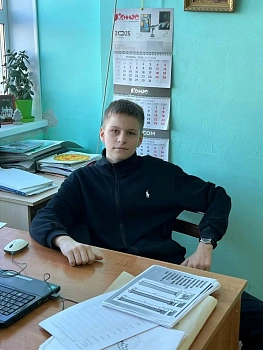Осокин Степан