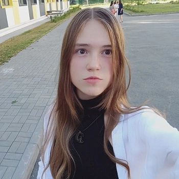 Тебенькова Алёна 