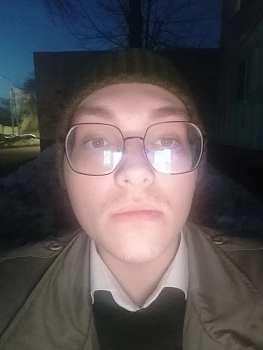 Игонин Никита