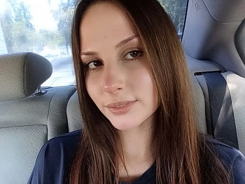 Алёна