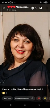 Людмила Погорелова