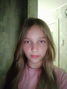 Устьянцева Арина Денисовна
