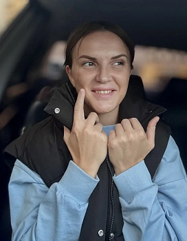 Конобеевских Анна Викторовна 