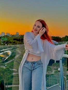 Костенко Алина 