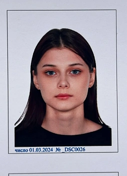 Наумова Виктория 