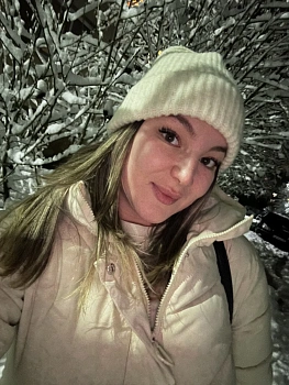 Александра Евгеньевна Коновал