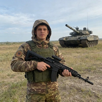 Егоян Саша Овикович 