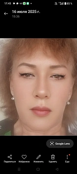 Нигай Анна