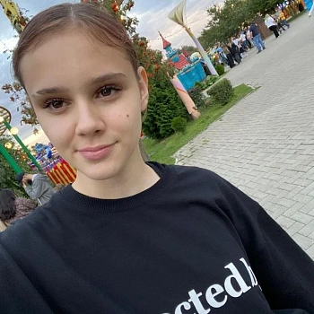 Снеткова Арина 