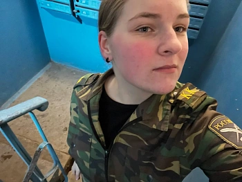 Оксана Башкова