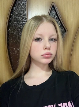 Орлова Кристина 