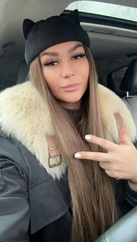Иванова Кристина 