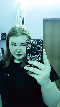 Анна Александровна Штинова