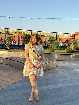 Александрова элиза