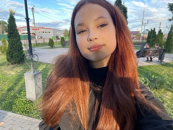 Батерякова Арианна