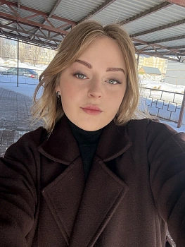 Атякшина Анна