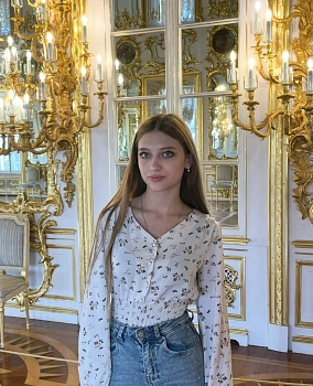 Ляшова Валерия Романовна