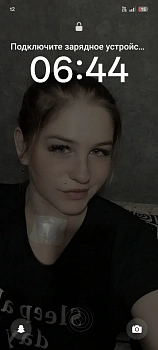  Киселева Любовь Алексееана