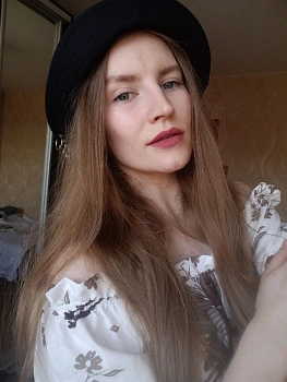 Татьяна Евгеньевна Родионова