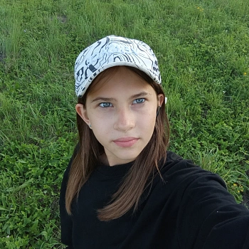 Ситникова Елена Сергеевна
