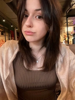 Гущина Серафима 