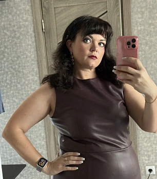 Зимина Ирина