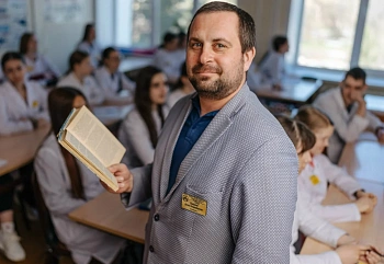Свирский Денис Владимирович
