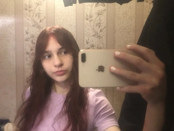 Астахова Злата