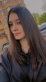 Уразбахтина Арина Юрьевна 
