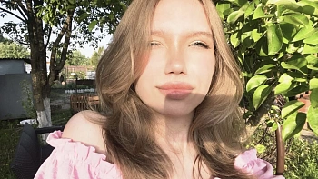 Алиса Владимировна Бушева