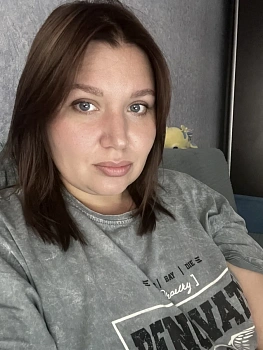 Чаплыгина Оксана Олеговна