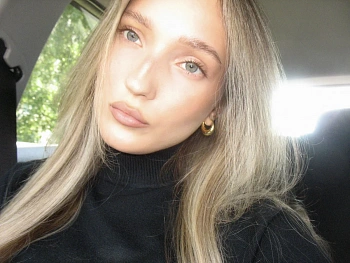 Екатерина Дмитриевна Морозова