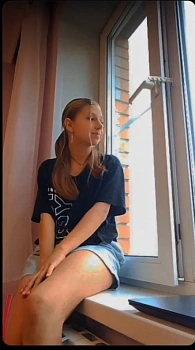 Гущина Ия