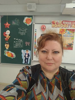 Елисеева нина