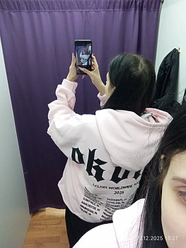 Алиса Сергеевна Добрынина