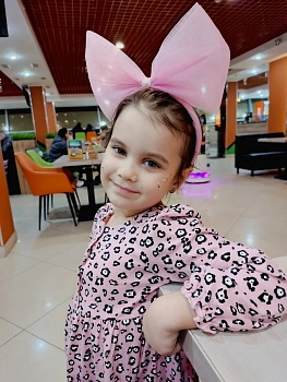 Злата