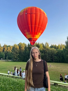 Загребина Есения 