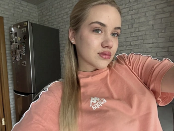 Чернета Александра Сергеевна