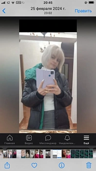 Никишкова Татьяна 