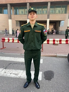 Стригунов Павел Юрьевич 